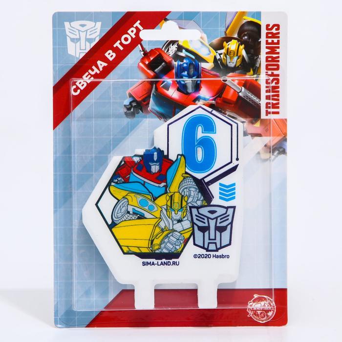 Свеча в торт цифра 6, Трансформеры
Свеча в торт цифра 6, Трансформеры