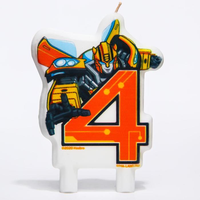 Свеча в торт цифра 4, Трансформеры 
Свеча в торт цифра 4, Трансформеры