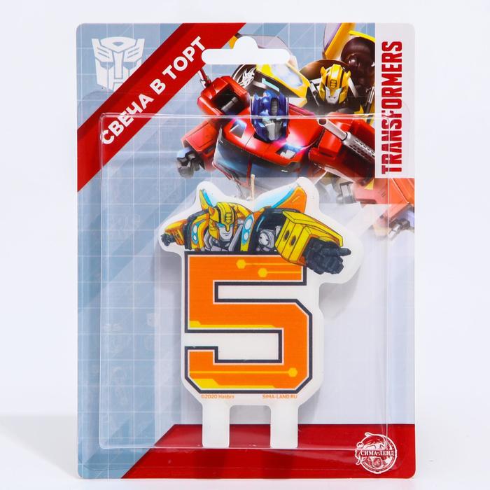 Свеча в торт цифра 5, Трансформеры
Свеча в торт цифра 5, Трансформеры