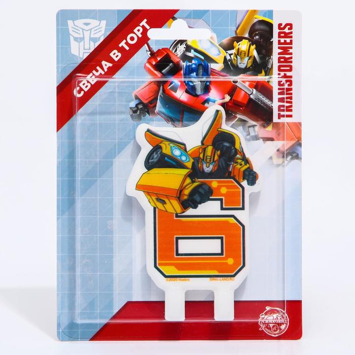 Свеча в торт цифра 6, Трансформеры
Свеча в торт цифра 6, Трансформеры