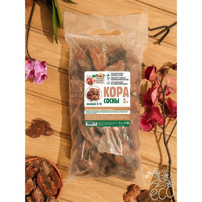 Кора сосны "Рецепты Дедушки Никиты", фр 6-10, 5 л
Кора сосны "Рецепты Дедушки Никиты", фр 6-10, 5 л