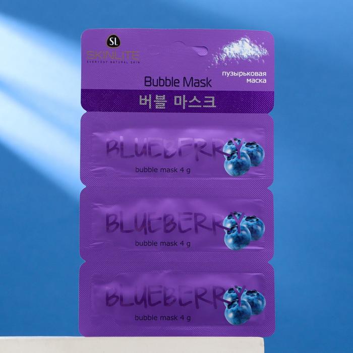 Пузырьковая маска Skinlite «Голубика», 3 шт. по 4 г
Пузырьковая маска Skinlite «Голубика», 3 шт. по 4 г