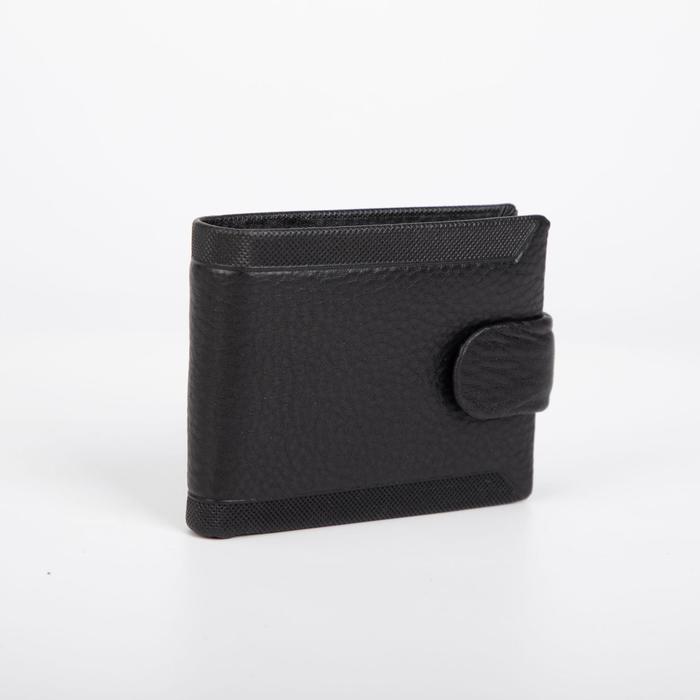 Портмоне на магните, для купюр, для карт, для монет, цвет чёрный
Портмоне на магните, для купюр, для карт, для монет, цвет чёрный