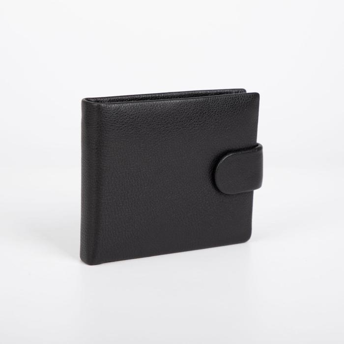 Портмоне на магните, для купюр, для карт, для монет, цвет чёрный
Портмоне на магните, для купюр, для карт, для монет, цвет чёрный