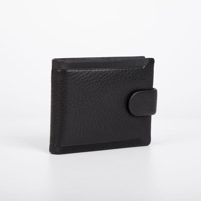 Портмоне на магните, для купюр, для карт, для монет, цвет чёрный
Портмоне на магните, для купюр, для карт, для монет, цвет чёрный
