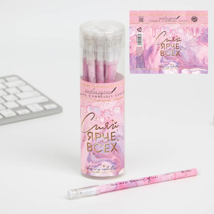 Ручка гелевая пластиковая «Сияй ярче всех», синяя паста, 0,5 мм, цена за 1 шт
Ручка гелевая пластиковая «Сияй ярче всех», синяя паста, 0,5 мм, цена за 1 шт