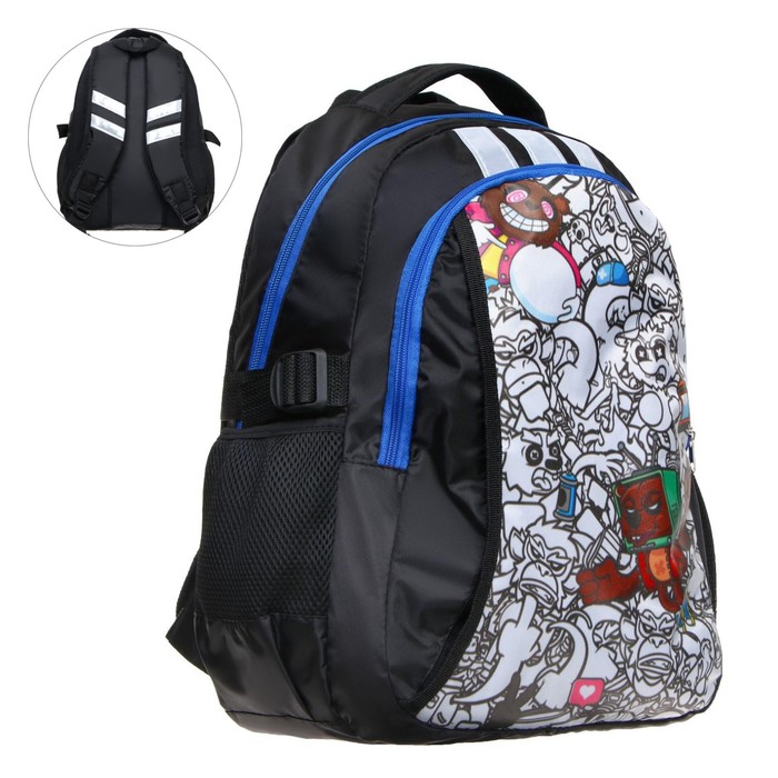 Рюкзак молодёжный Calligrata "Треш", 43 х 31 х 17 см, эргономичная, мягкая спинка, чёрный
Рюкзак молодёжный Calligrata "Треш", 43 х 31 х 17 см, эргономичная, мягкая спинка, чёрный