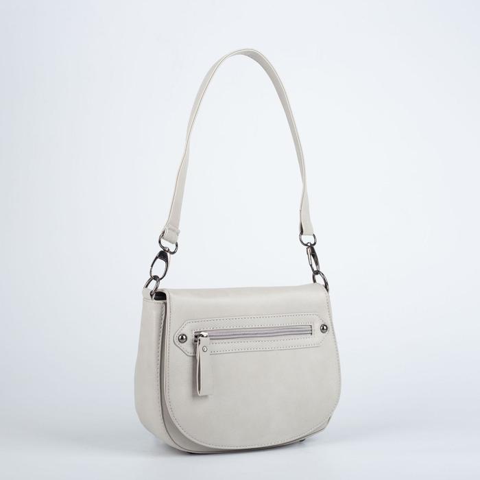 Сумка женская, отдел на молнии, 2 наружных кармана, цвет серый
Сумка женская, отдел на молнии, 2 наружных кармана, цвет серый