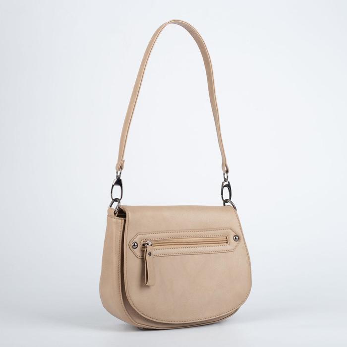 Сумка женская, отдел на молнии, 2 наружных кармана, цвет бежевый
Сумка женская, отдел на молнии, 2 наружных кармана, цвет бежевый