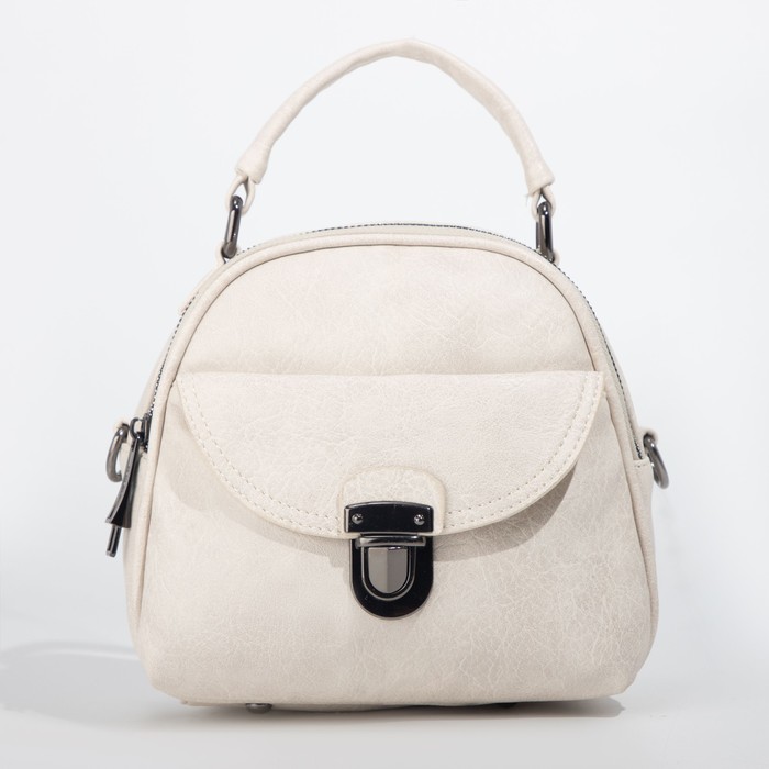 Саквояж, 2 отдела на молниях, 2 наружных кармана, цвет бежевый 
Саквояж, 2 отдела на молниях, 2 наружных кармана, цвет бежевый