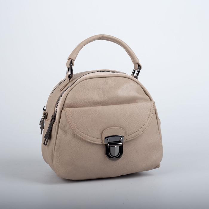 Саквояж, 2 отдела на молниях, 2 наружных кармана, цвет коричневый
Саквояж, 2 отдела на молниях, 2 наружных кармана, цвет коричневый