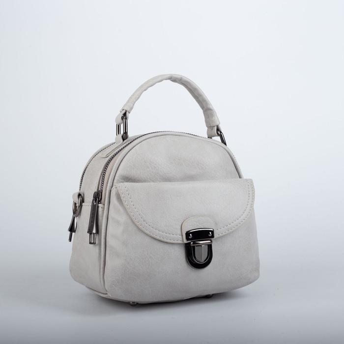 Саквояж, 2 отдела на молниях, 2 наружных кармана, цвет серый
Саквояж, 2 отдела на молниях, 2 наружных кармана, цвет серый