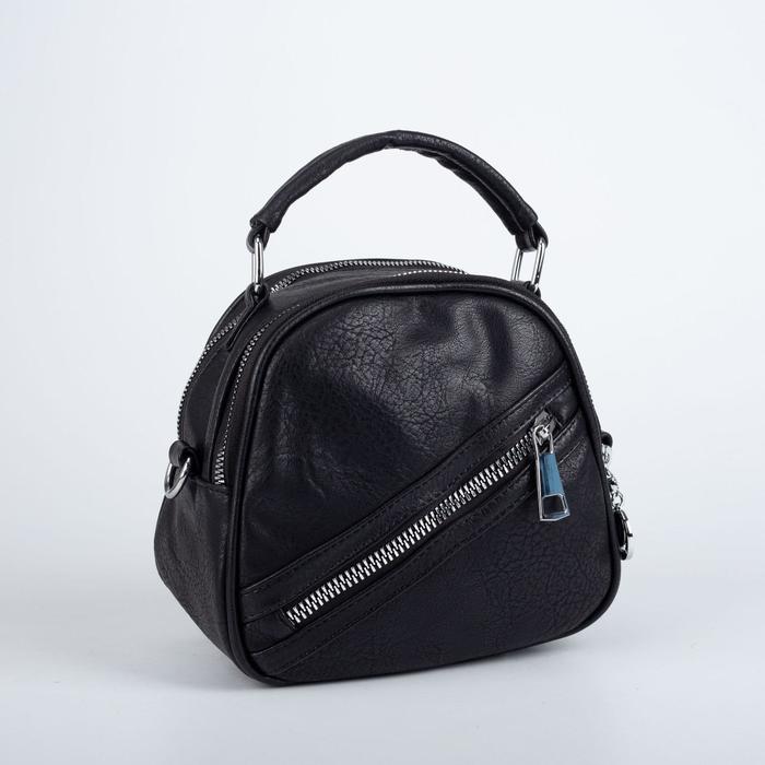 Саквояж, 2 отдела на молниях, 2 наружных кармана, цвет чёрный
Саквояж, 2 отдела на молниях, 2 наружных кармана, цвет чёрный