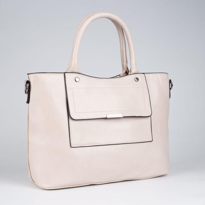 Тоут, отдел на молнии, 2 наружных кармана, цвет бежевый
Тоут, отдел на молнии, 2 наружных кармана, цвет бежевый