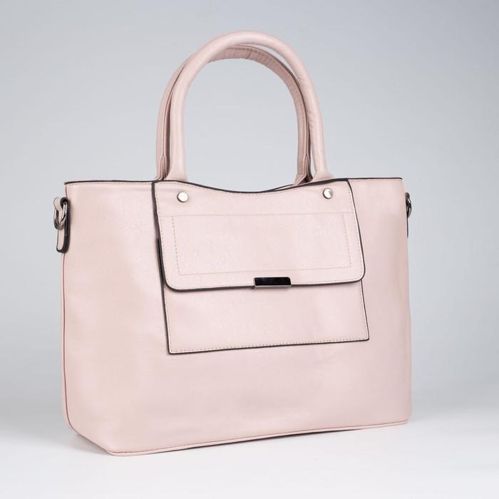 Тоут, отдел на молнии, 2 наружных кармана, цвет пудра
Тоут, отдел на молнии, 2 наружных кармана, цвет пудра