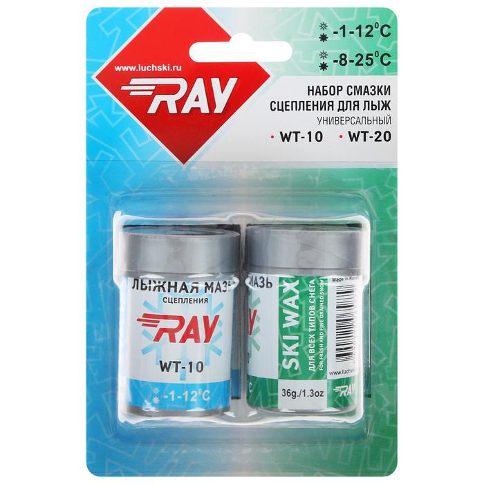 Набор смазки сцепления для лыж RAY «Универсальный», от -1 до -25°C
Набор смазки сцепления для лыж RAY «Универсальный», от -1 до -25°C