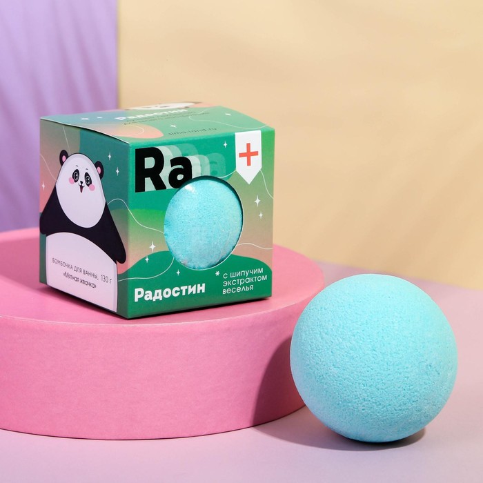 Бомбочка для ванны «Радостин», аромат мятная жвачка, 130 г
Бомбочка для ванны «Радостин», аромат мятная жвачка, 130 г