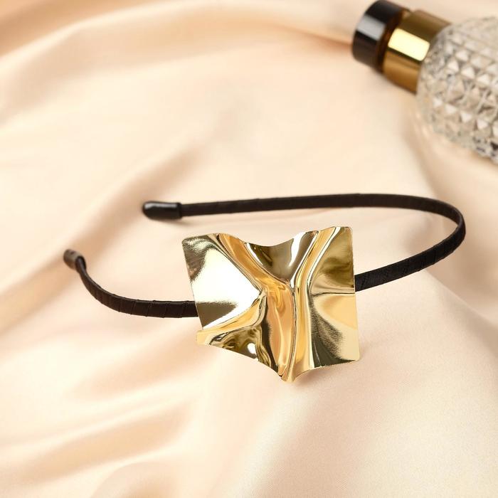 Ободок для волос "Либерти" легкость прямоугольник, 0,5 см, золото
Ободок для волос "Либерти" легкость прямоугольник, 0,5 см, золото