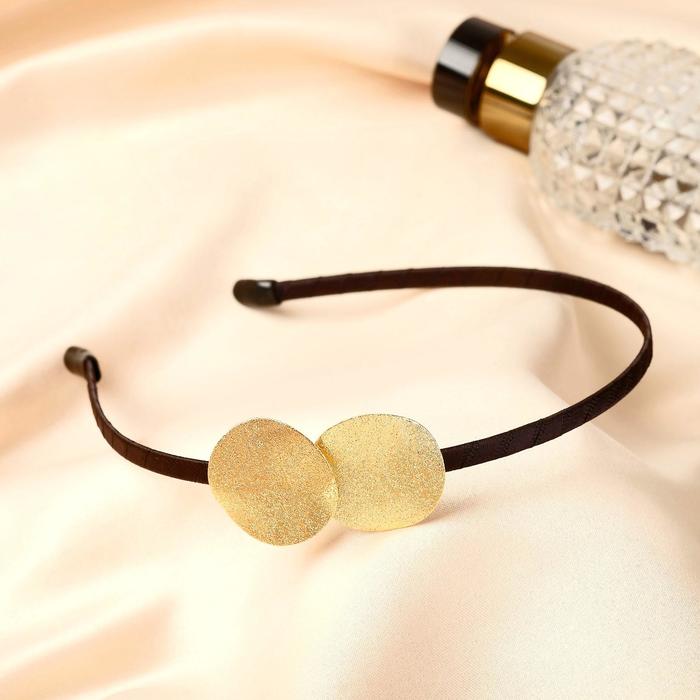 Ободок для волос "Либерти" текстурные круги, 0,5 см, золото
Ободок для волос "Либерти" текстурные круги, 0,5 см, золото