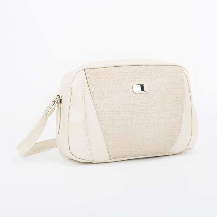 Кросс-боди, отдел на молнии, наружный карман, длинный ремень, цвет бежевый
Кросс-боди, отдел на молнии, наружный карман, длинный ремень, цвет бежевый