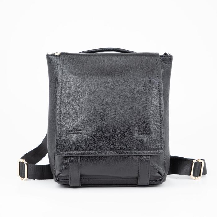 Рюкзак на молнии, цвет чёрный
Рюкзак на молнии, цвет чёрный