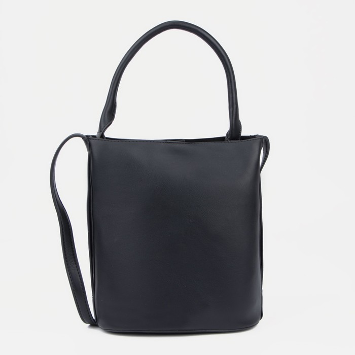 Сумка женская, отдел на молнии, длинный ремень, цвет чёрный
Сумка женская, отдел на молнии, длинный ремень, цвет чёрный