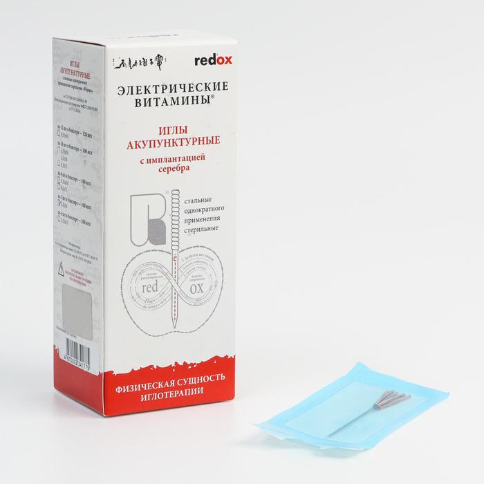 Иглы акупунктурные стерильные из медицинской стали Redox, 0,3 х 50 мм, в блистере, 5 шт.
Иглы акупунктурные стерильные из медицинской стали Redox, 0,3 х 50 мм, в блистере, 5 шт.