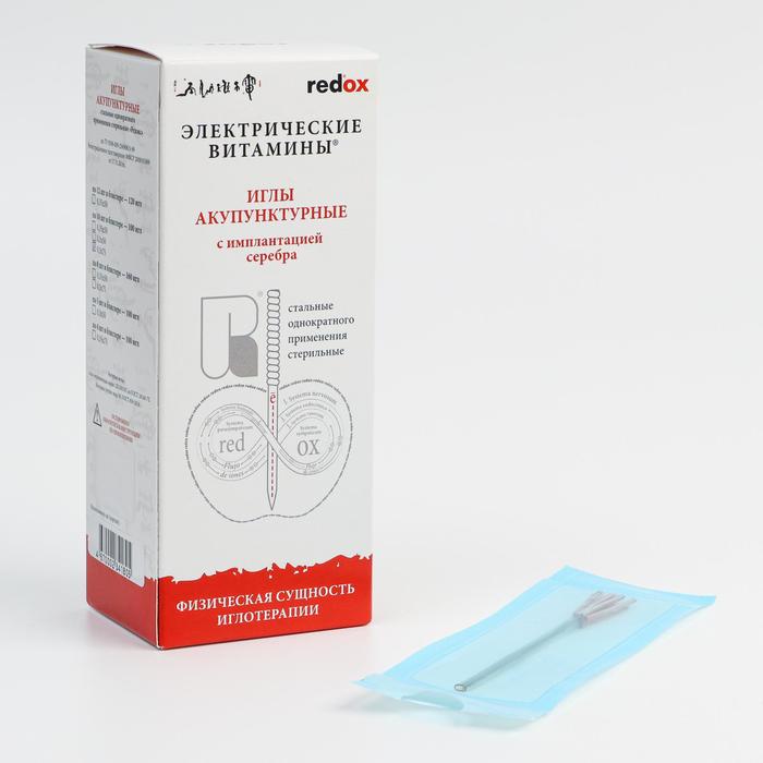 Иглы акупунктурные стерильные из медицинской стали Redox, 0,3 х 75 мм, в блистере, 10 шт.
Иглы акупунктурные стерильные из медицинской стали Redox, 0,3 х 75 мм, в блистере, 10 шт.