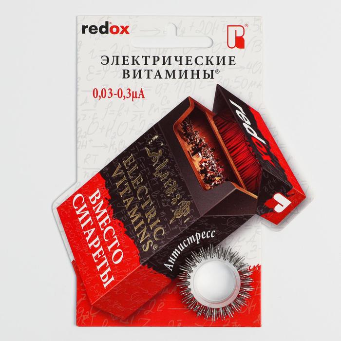 Кольцо-Биотренажер Redox для пальцев "Вместо сигареты", с электрическими витаминами, медицинская сталь, ≈ 0.03-0.3 μА
Кольцо-Биотренажер Redox для пальцев "Вместо сигареты", с электрическими витаминами, медицинская сталь, ≈ 0.03-0.3 μА
