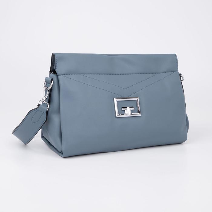Кросс-боди, 3 отдела на магнитах, длинный ремень, цвет голубой
Кросс-боди, 3 отдела на магнитах, длинный ремень, цвет голубой