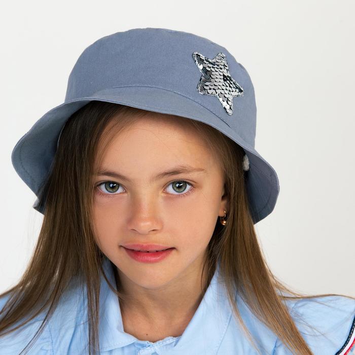 Панамка для девочки, цвет серый, размер 54-56
Панамка для девочки, цвет серый, размер 54-56