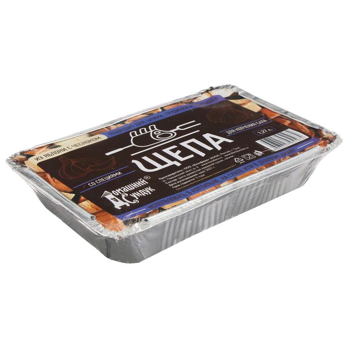 Коптильня разовая для копчения сала, специи в лотке: яблоня, чеснок, 1,27 л.
Коптильня разовая для копчения сала, специи в лотке: яблоня, чеснок, 1,27 л.