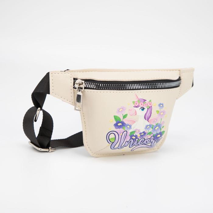 Сумка поясная на молнии, цвет белый
Сумка поясная на молнии, цвет белый