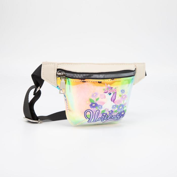 Сумка поясная на молнии, цвет белый
Сумка поясная на молнии, цвет белый