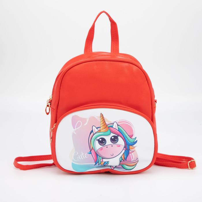 Рюкзак-сумка на молнии, цвет красный
Рюкзак-сумка на молнии, цвет красный