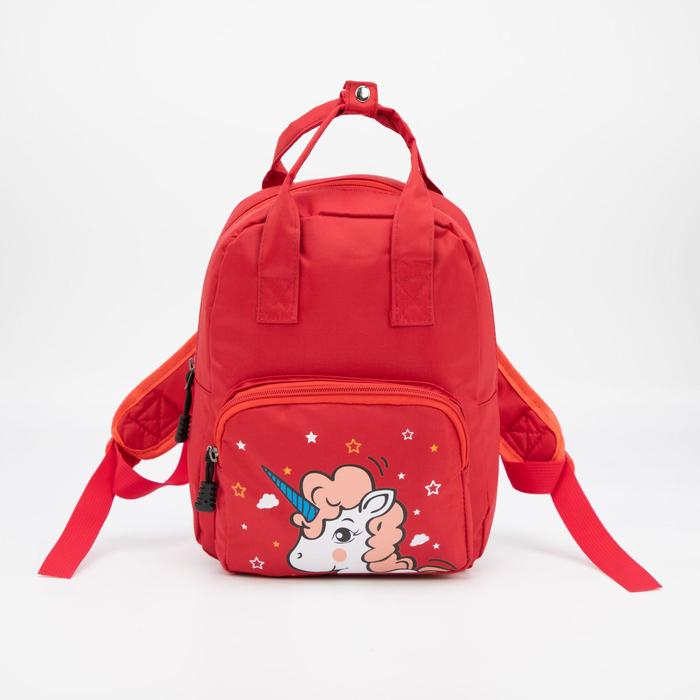 Рюкзак-сумка, отдел на молнии, наружный карман, цвет красный, «Единорог»
Рюкзак-сумка, отдел на молнии, наружный карман, цвет красный, «Единорог»