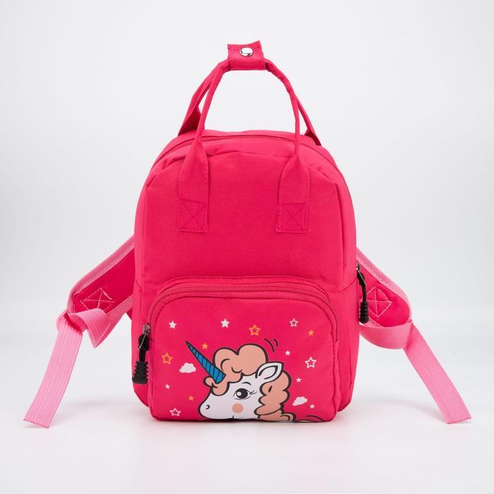 Рюкзак-сумка, отдел на молнии, наружный карман, цвет малиновый, «Единорог»
Рюкзак-сумка, отдел на молнии, наружный карман, цвет малиновый, «Единорог»