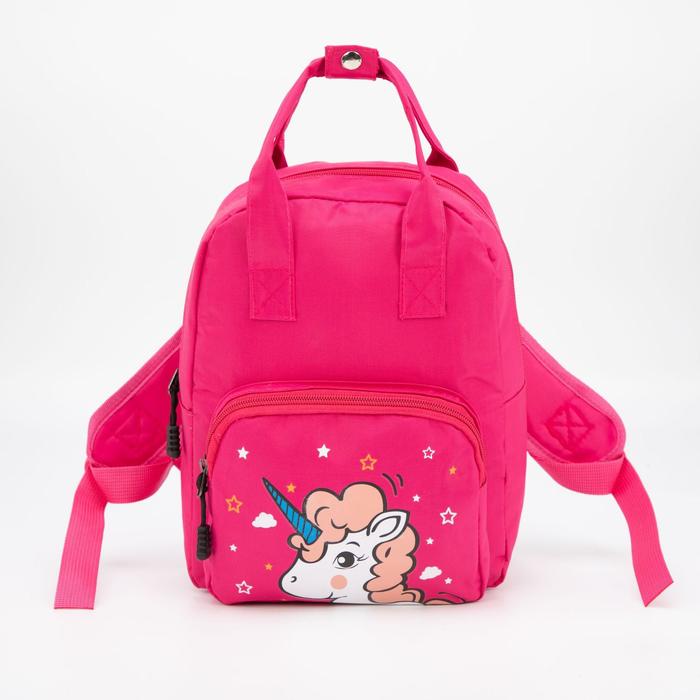 Рюкзак-сумка, отдел на молнии, наружный карман, цвет ярко-розовый, «Единорог»
Рюкзак-сумка, отдел на молнии, наружный карман, цвет ярко-розовый, «Единорог»