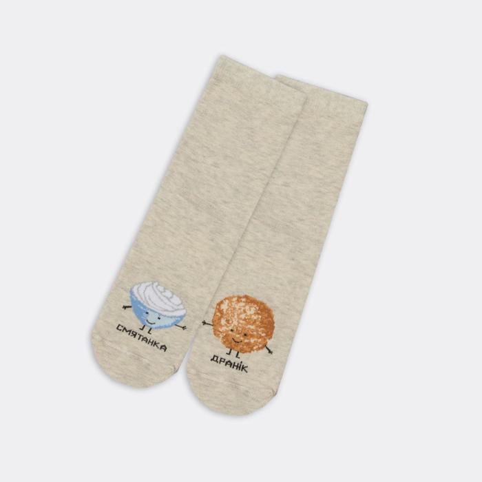 Носки женские, цвет светло-серый меланж, размер 25
Носки женские, цвет светло-серый меланж, размер 25