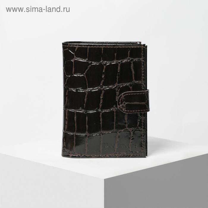 Обложка для автодокументов и паспорта, отдел для купюр, 5 карманов для карт, скат, цвет коричневый
Обложка для автодокументов и паспорта, отдел для купюр, 5 карманов для карт, скат, цвет коричневый