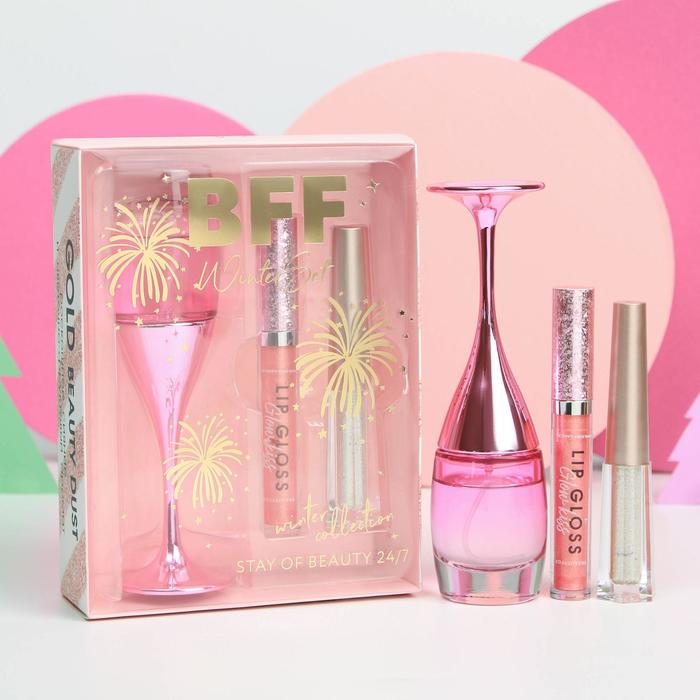 Подарочный набор: парфюм, глиттерные тени и блеск для губ BFF
Подарочный набор: парфюм, глиттерные тени и блеск для губ BFF