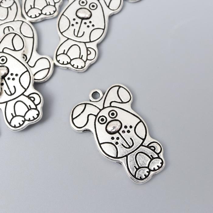 Декор для творчества металл "Пёсик вислоухий" серебро 2,6х1,7 см
Декор для творчества металл "Пёсик вислоухий" серебро 2,6х1,7 см