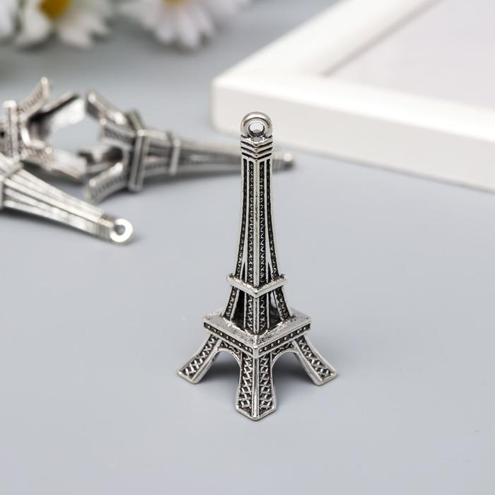 Декор для творчества металл "Эйфелева башня" серебро 4,4х1,8 см
Декор для творчества металл "Эйфелева башня" серебро 4,4х1,8 см