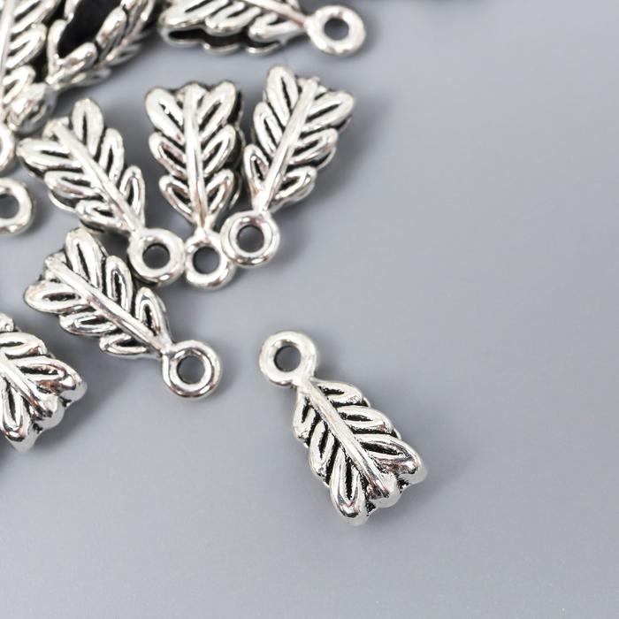 Декор для творчества металл "Листочек" серебро 1,4х0,6 см
Декор для творчества металл "Листочек" серебро 1,4х0,6 см
