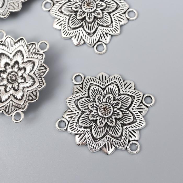 Коннектор для творчества металл 4 ушка "Цветок астра" серебро 3х3 см
Коннектор для творчества металл 4 ушка "Цветок астра" серебро 3х3 см