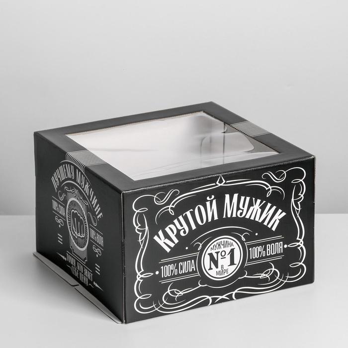 Коробка для торта «Лучшему мужчине», 30 х 30 х 19 см
Коробка для торта «Лучшему мужчине», 30 х 30 х 19 см