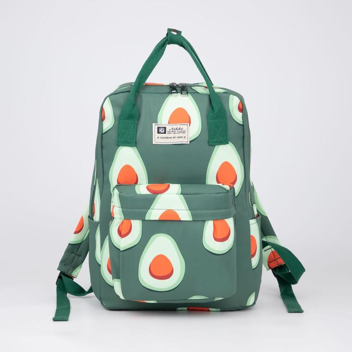 Рюкзак, отдел на молнии, 2 наружных кармана, 2 боковых кармана, цвет зелёный, «Авокадо»
Рюкзак, отдел на молнии, 2 наружных кармана, 2 боковых кармана, цвет зелёный, «Авокадо»