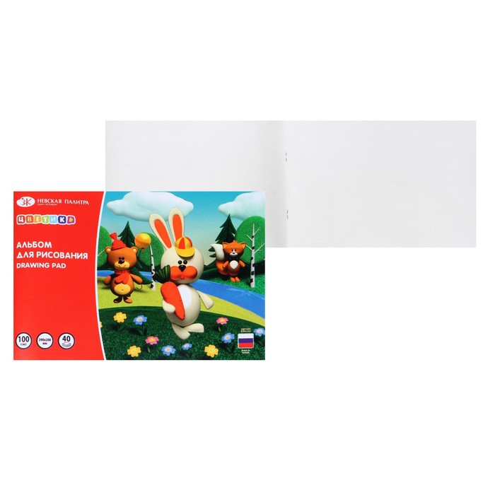 Альбом для рисования A4, 40 листов, на скрепке, «Цветик», 100 г/м², обложка мелованный картон 180 г/м²
Альбом для рисования A4, 40 листов, на скрепке, «Цветик», 100 г/м², обложка мелованный картон 180 г/м²