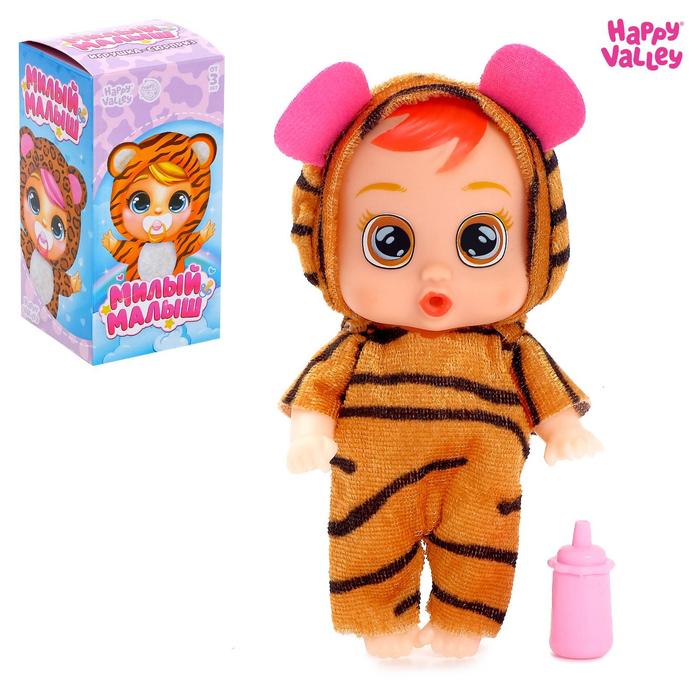 Пупс сюрпризный «Милый малыш» с аксессуарами, МИКС
Пупс сюрпризный «Милый малыш» с аксессуарами, МИКС