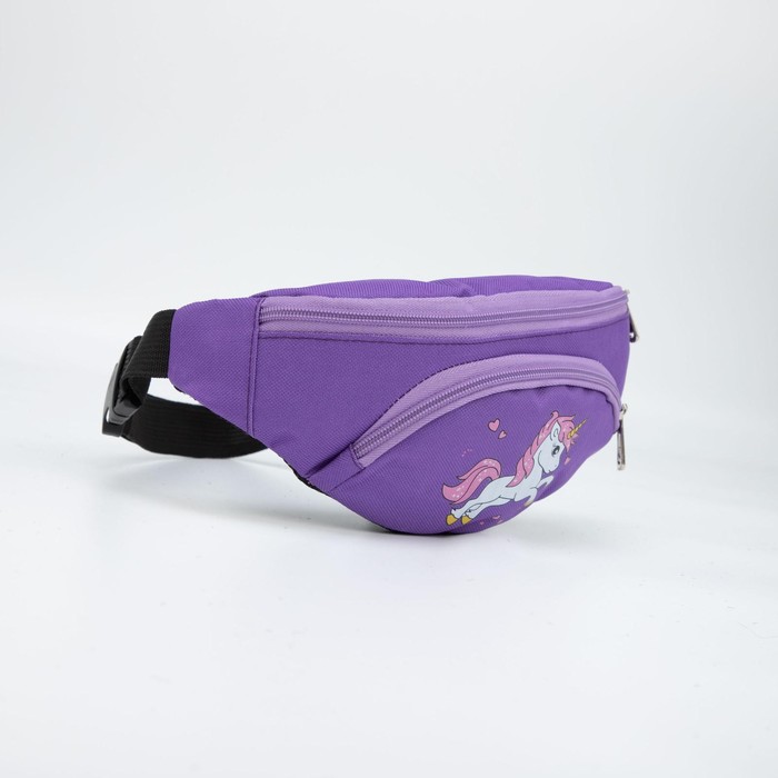 Сумка поясная, отдел на молнии, цвет фиолетовый, «Единорог»
Сумка поясная, отдел на молнии, цвет фиолетовый, «Единорог»